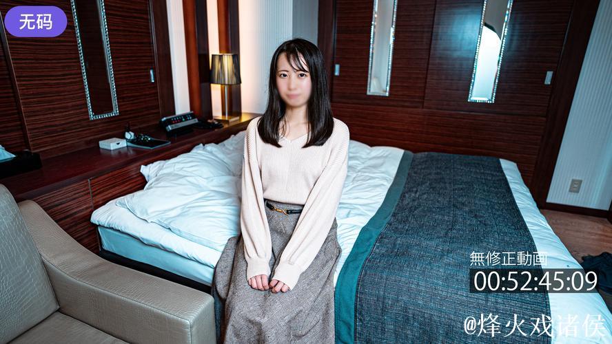 国产精品久久久久精品日日精选推荐