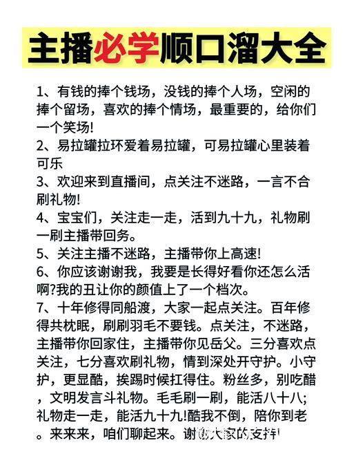 揭秘:各大网红吃瓜资源网站的内幕与精彩内容 揭秘:各大网红吃瓜资源网站的内幕与精彩内容