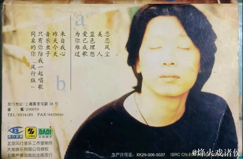 国产老狼久久久久精品小说